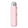 Uwell Caliburn G5 Lite Podsystem
